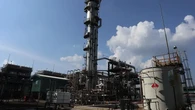 Jaga Produksi LPG Nasional, Anak Usaha Pertagas Butuh Tambahan Gas