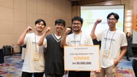 MAJU:ON Hackathon 2025, Wadah 100 Startup Muda Peduli Lingkungan dan Energi