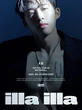 Profil B.I, Jelang Wamil Musisi Korea Ini Gelar Konser The Last Parade Tour in Jakarta 13 ...