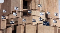 Selain Senjata, Ini Daftar Barang yang Diimpor Indonesia dari Israel pada 2020