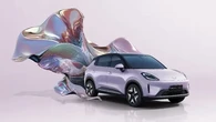 Wuling Luncurkan Bingo S Akhir Tahun Ini, Pesaing Berat BYD Dolphin