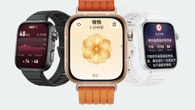 Harga Huawei Watch Fit 5 Series, Smartwatch Premium Layar AMOLED dan Pelacakan Kesehatan T...