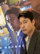 Jung Woo Sung Disebut Nikahi Kekasihnya Setahun Usai Skandal Punya Anak di Luar Nikah deng...
