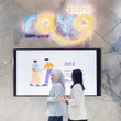 Antisipasi Libur Panjang, Bank Raya Siapkan Layanan Digital Selama Nyepi & Idul Fitri