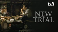 Sinopsis Film Korea New Trial Dibintangi Kang Ha Neul, Tayang di Vidio