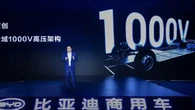 BYD Bawa Platform e-Bus 3.0, Tawarkan Teknologi dan Kenyamanan Tingkat Tinggi