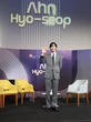 Ahn Hyo Seop Ungkap Alasan Manis Bersedia Tampil dalam Konser Spesial di Indonesia Bersama...