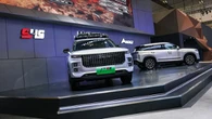 Nikmati Liburan Singkat Penuh Gaya dengan JAECOO J7 SHS, SUV Hybrid Premium Serba Bisa