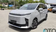 Jika Masuk Indonesia, Mobil Ini Bisa Jadi Penantang Kuat Innova Zenix dan Serena e-Power