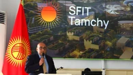 Tamchy SFIT Bentuk Perusahaan Pengelola, Intip Tugas dan Fungsinya