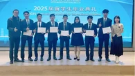 Membangun Generasi Muda Unggul Lewat Pendidikan dan Pelestarian Lingkungan