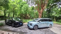 Maxus Resmi Serahkan Mifa 7 dan Mifa 9 Rakitan Lokal