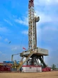 Pertamina Siap Beli Minyak dari Sumur Rakyat, Ini Harganya