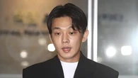 Terungkap, Yoo Ah In Pakai Nama Ayah dan Adiknya untuk Dapatkan Obat-obatan Terlarang