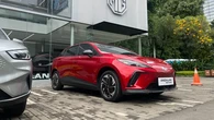 MG 4 EV Ignite Bekas KTT Cuma Rp 299 Juta, Unit Terbatas