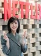 Kabar Bayaran Selangit Artis Korea Park Eun Bin dan Han So Hee Masih Tuai Perdebatan