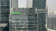 Grab dan EMTEK Terus Borong Saham SUPA