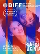 Lirik Lagu Suara Hati Seorang Kekasih Versi El Putra Sarira dan Leya Princy, Kini Trending...