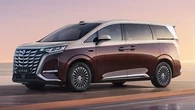 BYD Denza Luncurkan Varian Baru MPV Mewah Listrik D9, Harga Mulai Rp 697 Juta