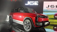 Buat yang Penasaran, Ini Perbedaan Chery J6T dan J6 Standar