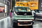 Kia Siapkan Kejutan Besar di GIIAS 2026, Bukan Cuma Seltos