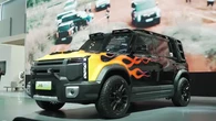 Chery J6 Modifikasi Tampil di GIIAS 2025, Bisa Dibawa Pulang Gratis
