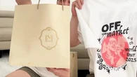 Isi Souvenir Groomsmen Luna Maya Bernilai Fantastis, Ada Voucher Perawatan Belasan Juta