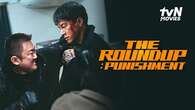 Link Nonton The Roundup: Punishment di Vidio, Salah Satu Film Terlaris di Korea Selatan Ta...