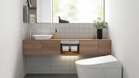 Produsen Toilet Toto Bisa Bantu Atasi krisis Chip Global, Bagaimana Caranya?