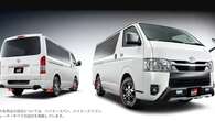 Sentuhan Sporty Toyota GR untuk Van HiAce