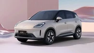 Wuling Bingo S EV Siap Tantang BYD Seagull, Interior Futuristik Jadi Senjata