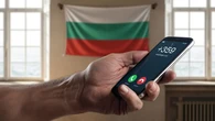 +359 Negara Mana? Ternyata Kode Telepon Bulgaria, Simak Penjelasan Lengkap dan Cara Menele...