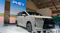 Bakal Jadi MPV PHEV Pertama di Indonesia, Wuling Cortez Darion Siap Produksi Lokal Mulai A...