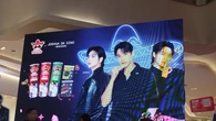 Joshua, DK, dan Dino SEVENTEEN Perlihatkan Sisi Personal Lewat Kolaborasi dengan Brand Mak...