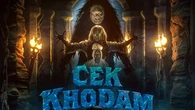 Sinopsis Film Cek Khodam Dibintangi Jirayut, Saat Cicilan Lebih Seram daripada Setan
