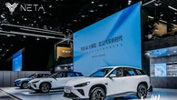 Neta Indonesia Bakal Ramaikan Segmen Mobil Hybrid