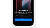 Google: Gemini akan Jadi Otak Siri di iOS 27