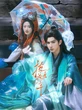 Sinopsis Drama China Terbaru Love Travels Through Time, Visual dan Kisahnya Epik