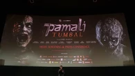 Sinopsis Film Pamali: Tumbal Dibintangi Ummi Quary dan Keisya Levronka, Adaptasi dari Game...