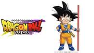 Inilah Urutan Lengkap Serial Anime Dragon Ball