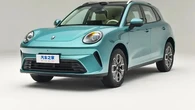 GWM Ora 5 Resmi Meluncur, Good Cat Versi SUV yang Siap Jegal BYD Atto 3