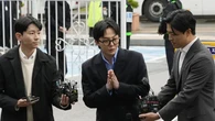 G-Dragon Lepas dari Tudingan Narkoba, Kasusnya Dikabarkan Bakal Ditutup Polisi karena Mini...