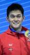 Nadador chinês Sun Yang conquista 1º título após 4 anos suspenso por doping