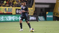 Carlinhos celebra fase no Japão: "Muito feliz com esse momento"