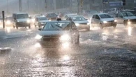 Fim de semana tem chuva forte no Sudeste; veja previsão