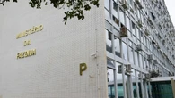 Ministro da fazenda vai debater com EUA rótulo para PCC e CV
