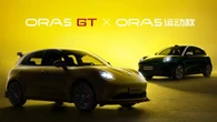 GWM revela versões GT e Sport para o Ora 5 na China