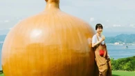 Awaji: a ilha japonesa onde cebolas são atração turística