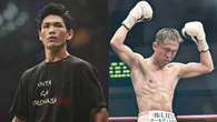 Segundo boxeador japonês morre após sofrer lesão cerebral