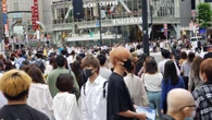 População do Japão cai pelo terceiro ano consecutivo